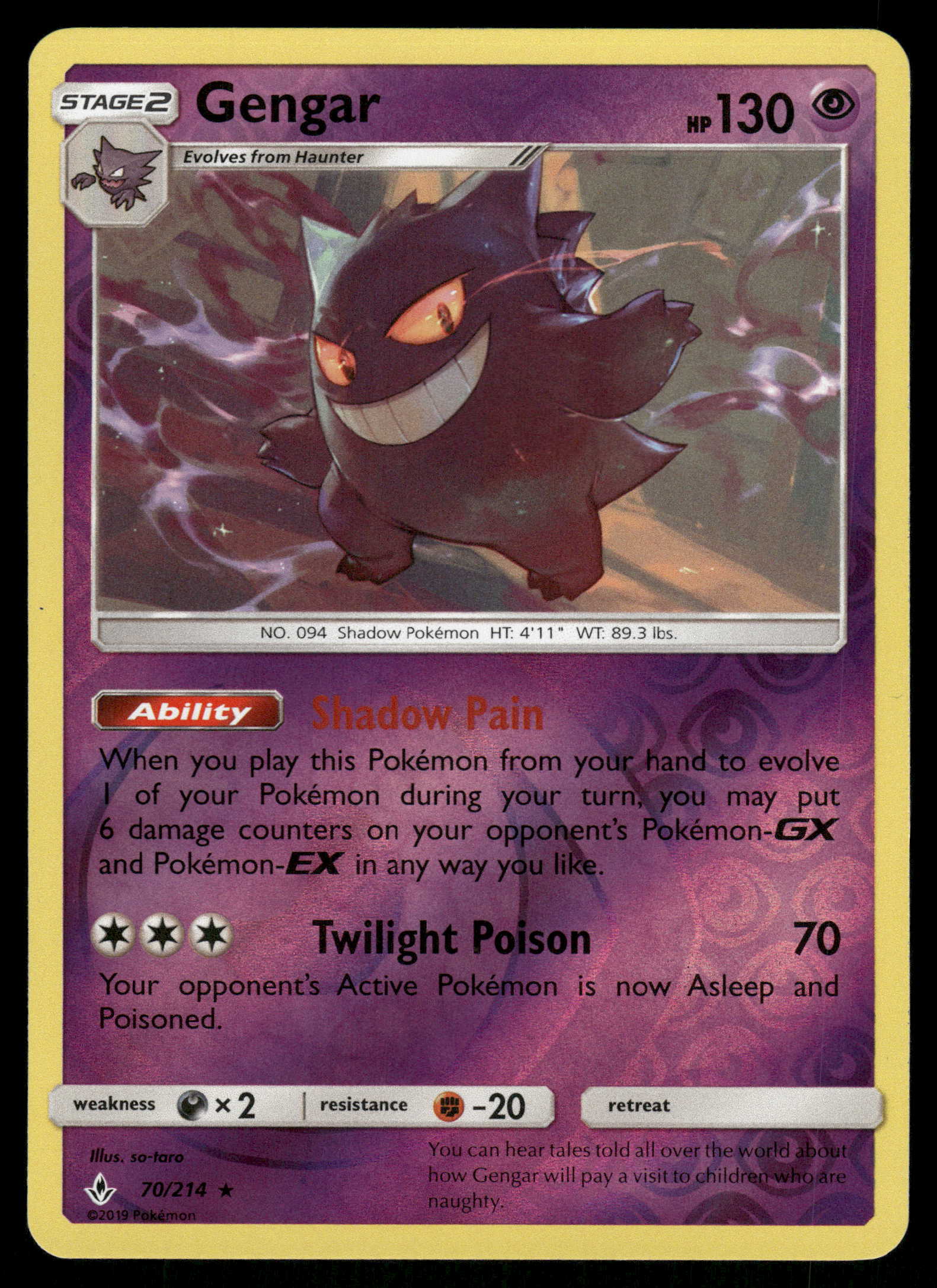 Mint Collectables