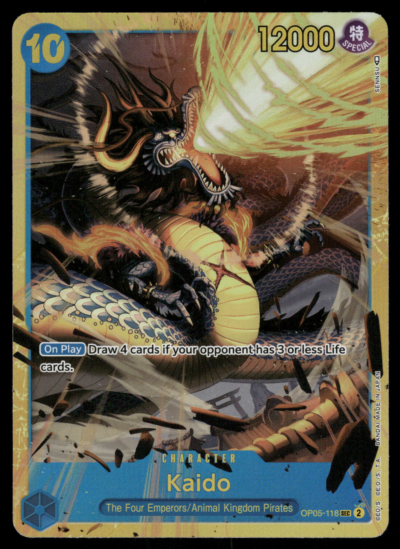One Piece TCG Awaking of the New Era OP05-118 Kaido SEC One Piece TCG Awaking of the New Era OP05-118 Kaido SEC