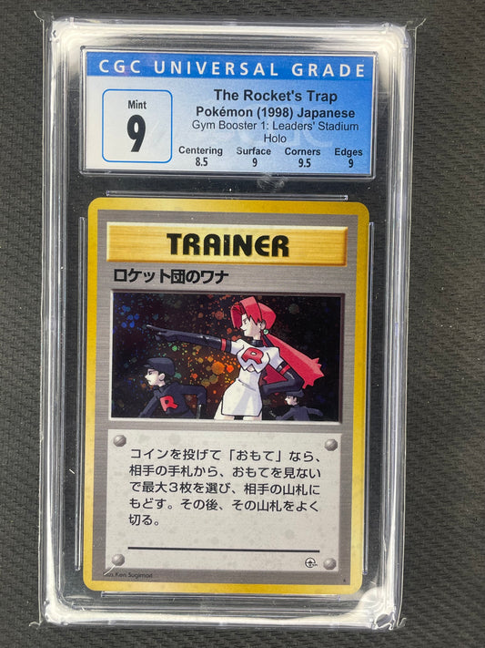 1998 Gym Booster: 1 Leaders Stadium The Rocket’s Trap Holo CGC9