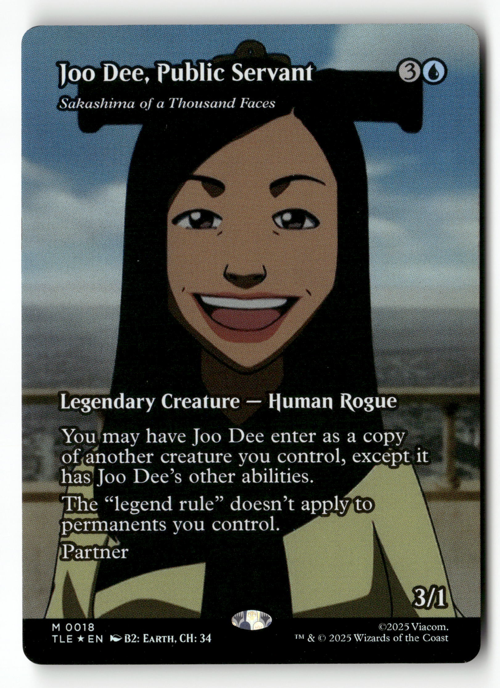 MTG Avatar: The Last Airbender: 18 Joo Dee, Public Servant  (Borderless) M NM