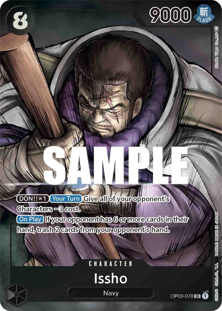 Issho OP03-078 (Pillars of Strength)  - Alternate Art Foil