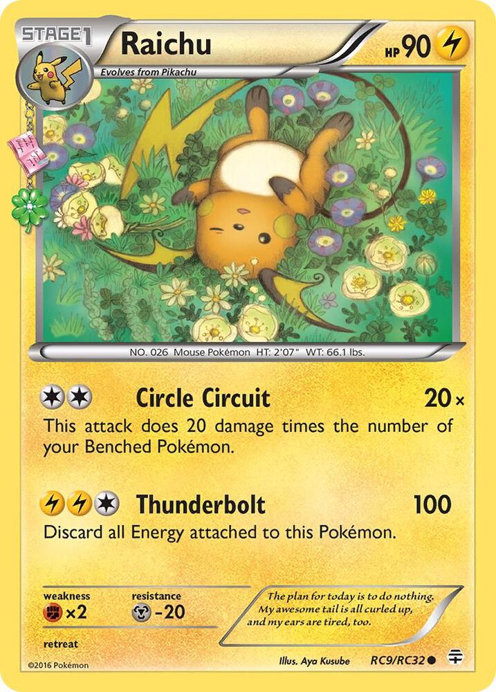 Raichu RC9/RC32 (Generations: Radiant Collection) 