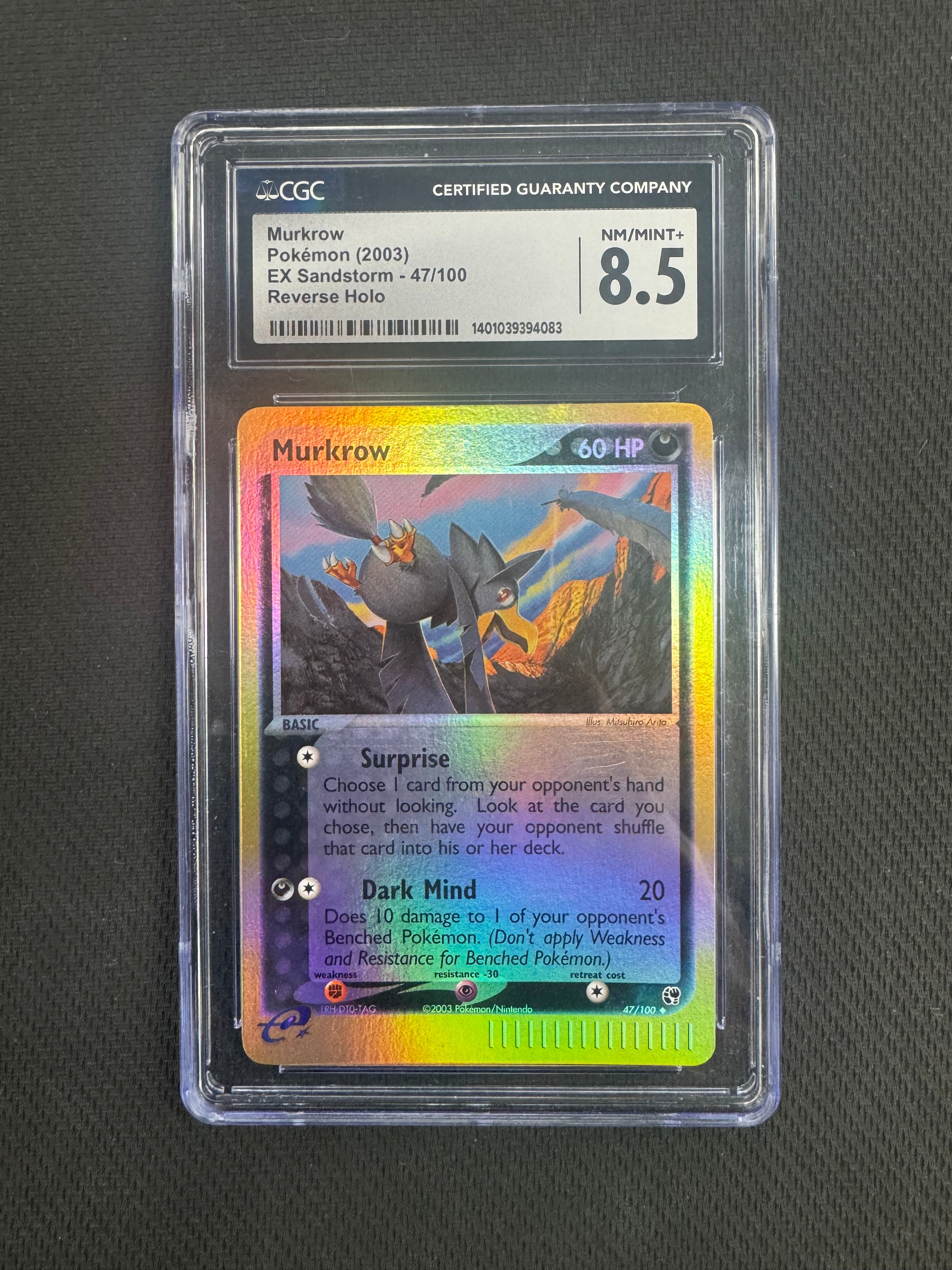 Mint Collectables