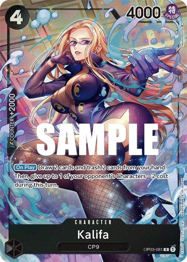Kalifa OP03-081 (Pillars of Strength)  - Alternate Art Foil