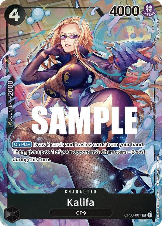 Kalifa OP03-081 (Pillars of Strength)  - Alternate Art Foil