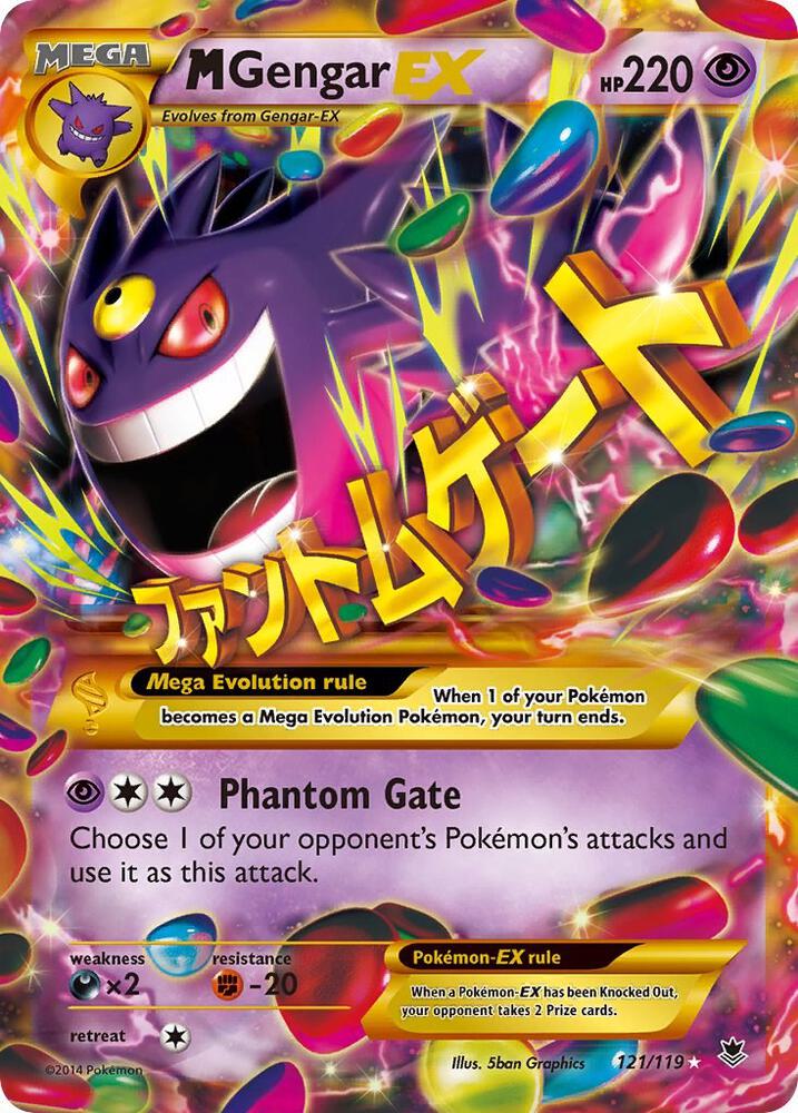 M Gengar EX 121/119 (XY - Phantom Forces)  - Holofoil