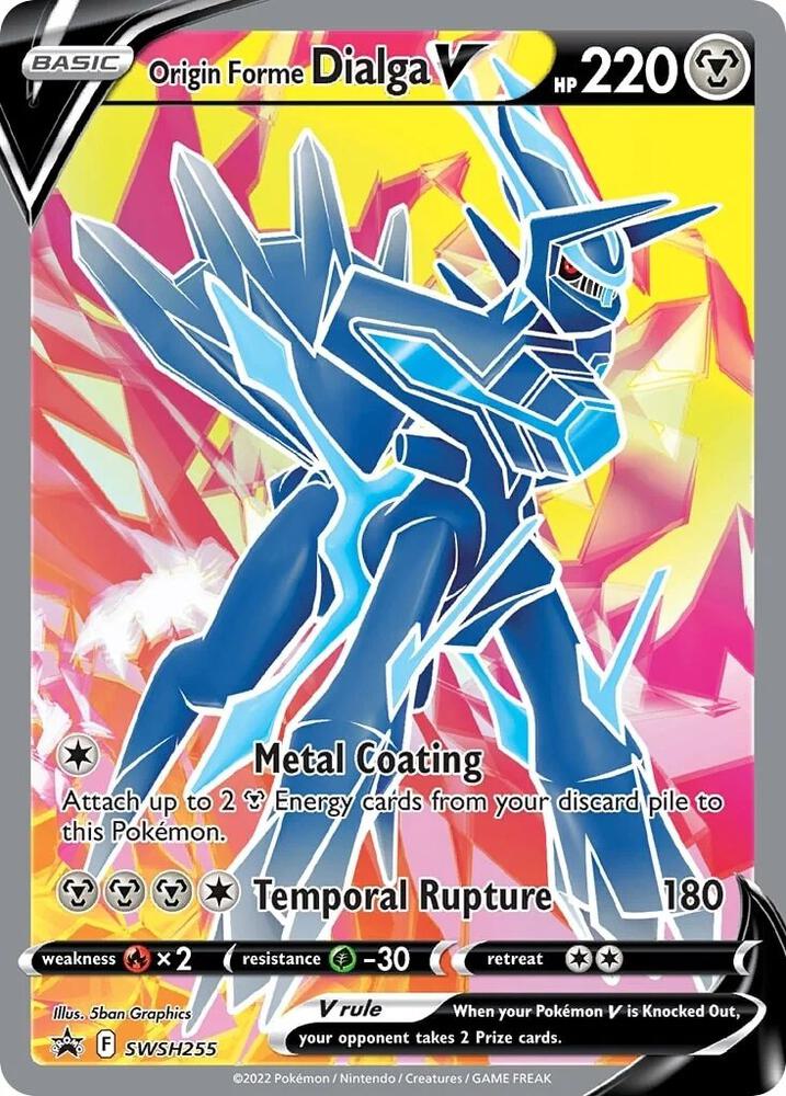 2019 Pokemon SWSH: Sword & Shield Promo Cards SWSH255 Origin Forme Dialga V 