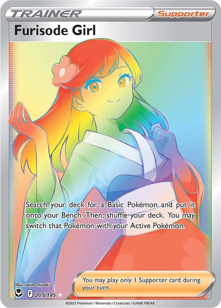 2022 Pokemon SWSH12: Silver Tempest 205/195 Furisode Girl (Secret) Secret Rare