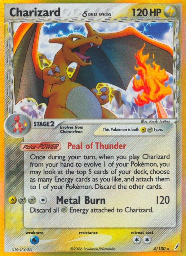 Charizard Delta Species 4/100 (Crystal Guardians)  - Holofoil