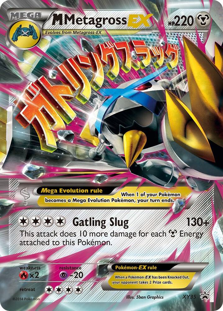 M Metagross EX XY35 (XY Promos)  - Holofoil