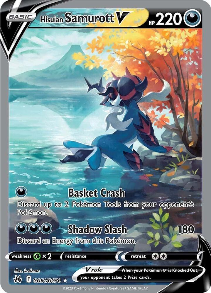 2023 Pokemon Crown Zenith: Galarian Gallery GG51/GG70 Hisuian Samurott V Ultra Rare