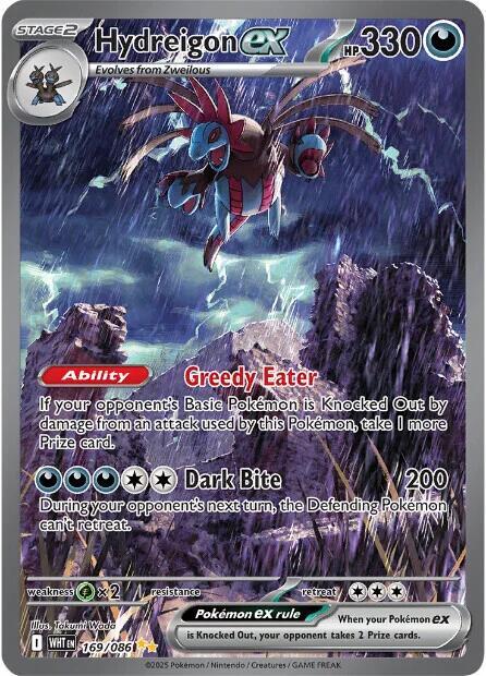 Hydreigon ex 169/086 (SV: White Flare)  - Holofoil