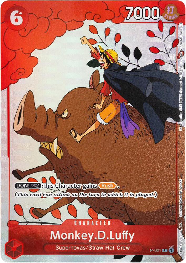 Monkey.D.Luffy (Gift Col.) P-001 (One Piece Promotion Cards)  - Alternate Art Foil