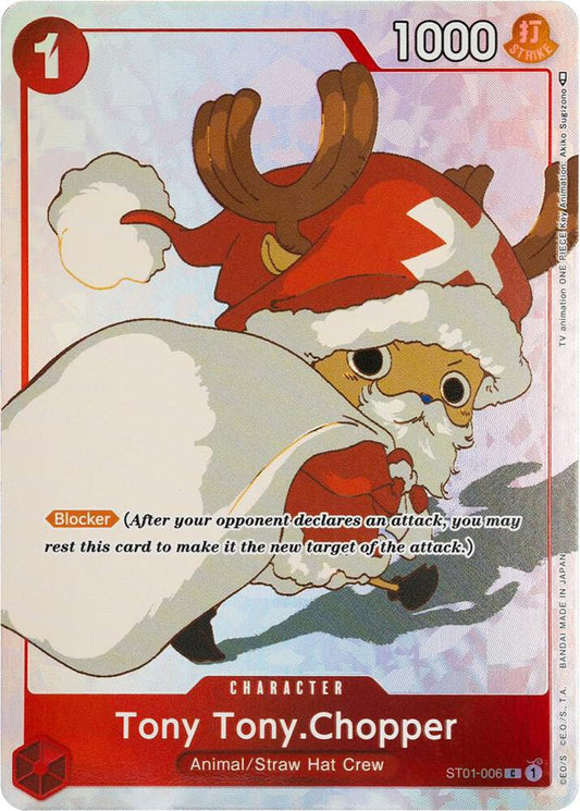 Tony Tony.Chopper (Gift Col.) ST01-006 (One Piece Promotion Cards)  - Alternate Art Foil