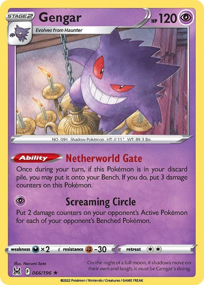 Gengar 066/196 (SWSH11: Lost Origin)  - Holofoil