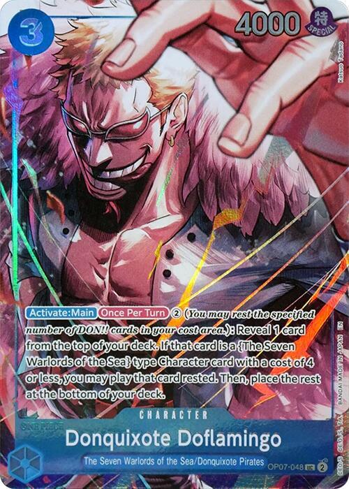 Donquixote Doflamingo (Binder Set) OP07-048 (One Piece Promotion Cards)  - Foil