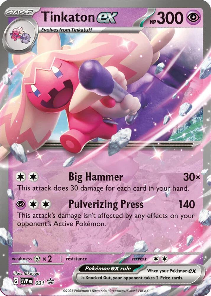 2023 Pokemon SV: Scarlet & Violet Promo Cards Tinkaton ex - 031 Promo