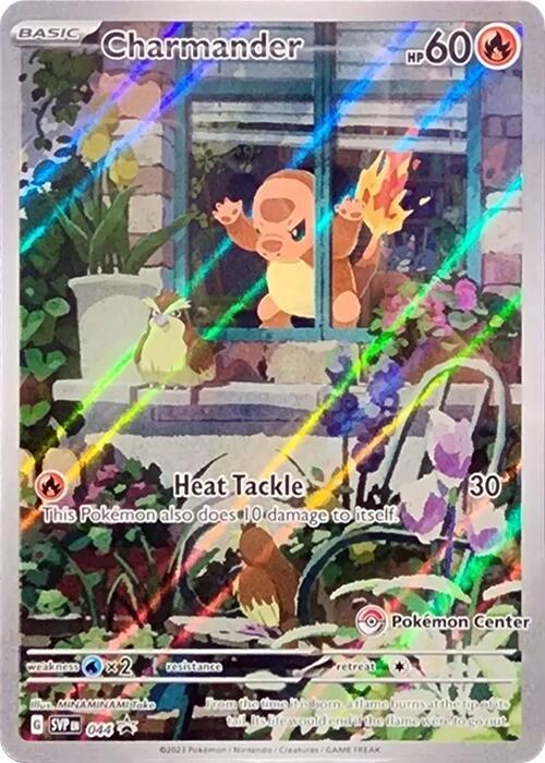2023 Pokemon SV: Scarlet & Violet Promo Cards Charmander - 044 Pokemon Center