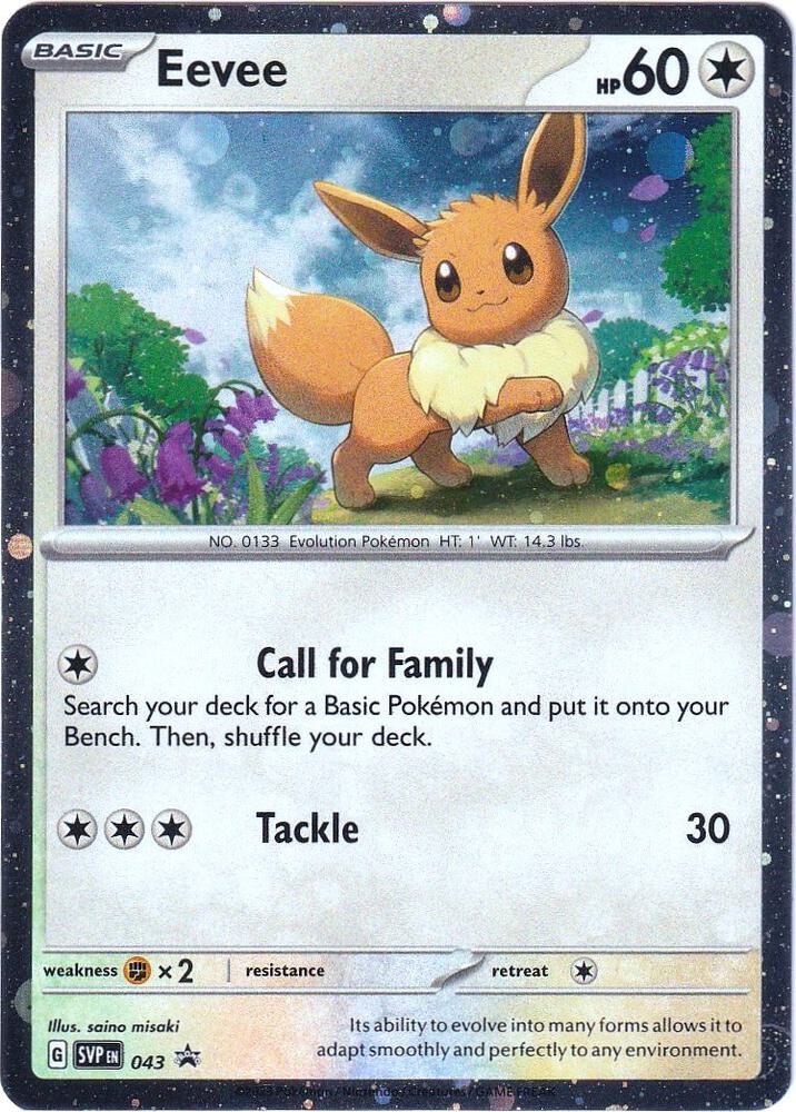 2023 Pokemon SV: Scarlet & Violet Promo Cards Eevee - 043 Promo