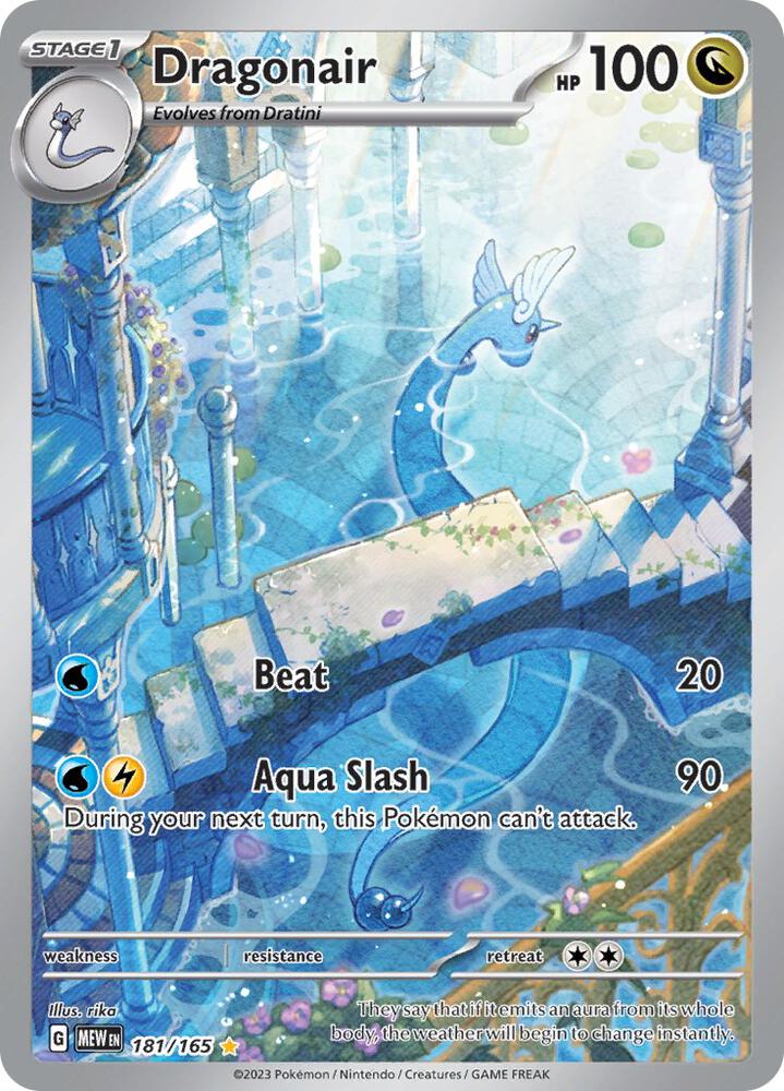 2023 Pokemon SV: Scarlet & Violet 151 Dragonair - 181/165 Illustration Rare