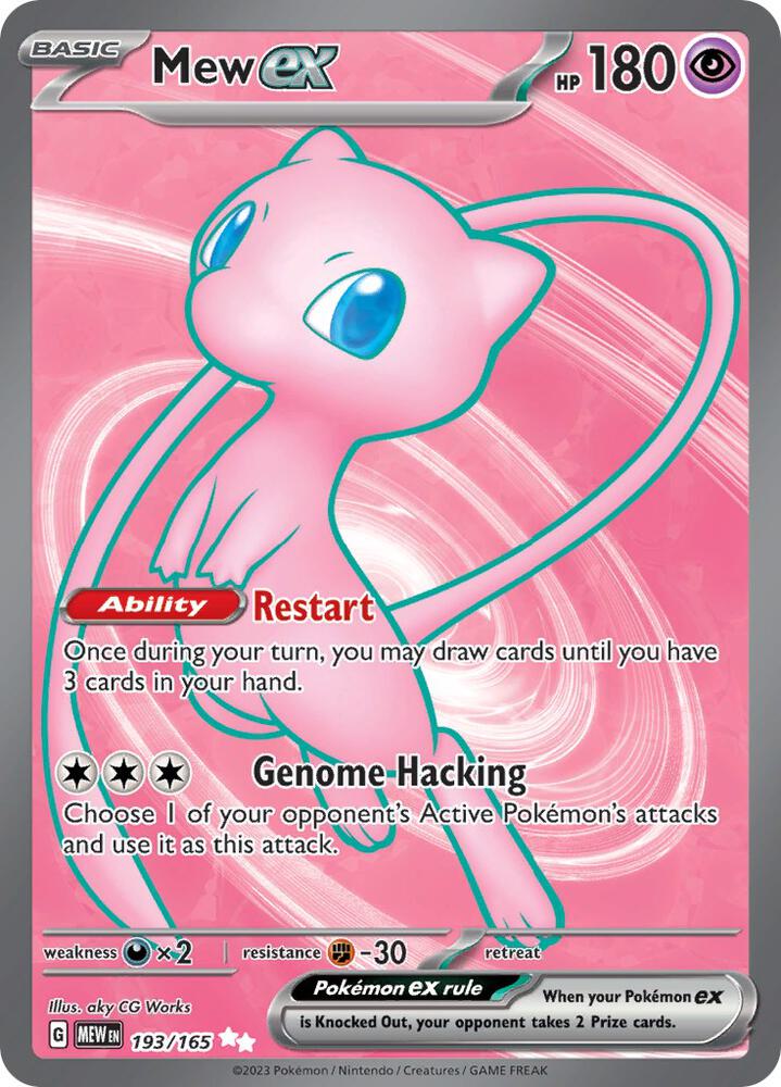 2023 Pokemon SV: Scarlet & Violet 151 Mew ex - 193/165 Ultra Rare