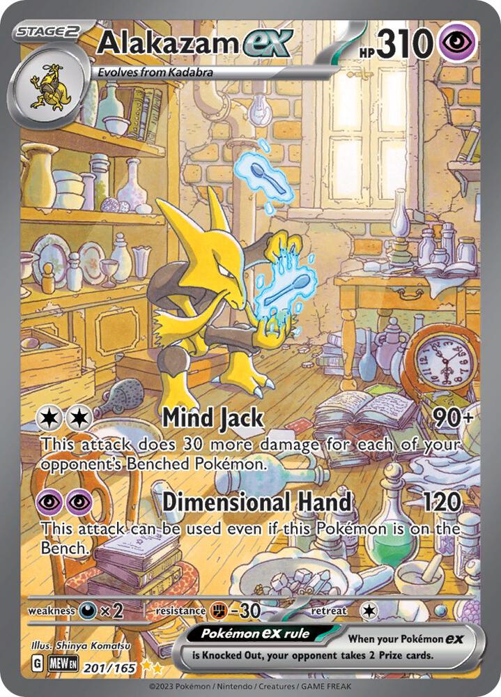 2023 Pokemon SV: Scarlet & Violet 151 Alakazam ex - 201/165 SIR