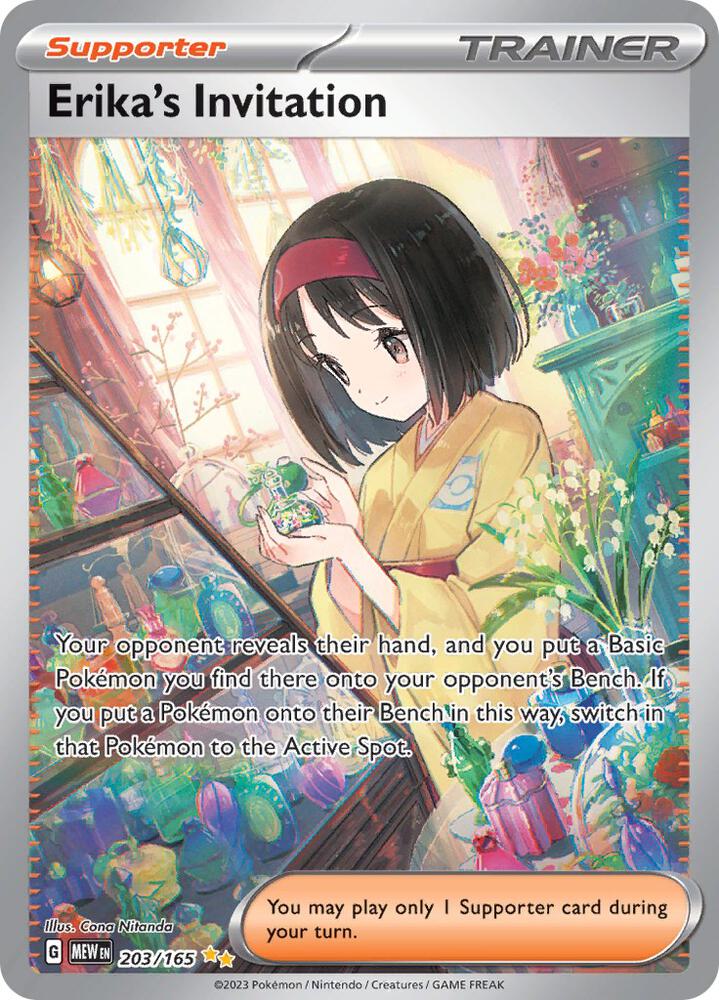 2023 Pokemon SV: Scarlet & Violet 151 Erika's Invitation - 203/165 SIR