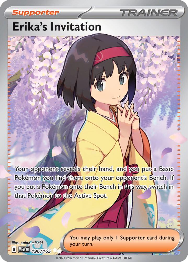 2023 Pokemon SV: Scarlet & Violet 151 Erika's Invitation - 196/165 Ultra Rare