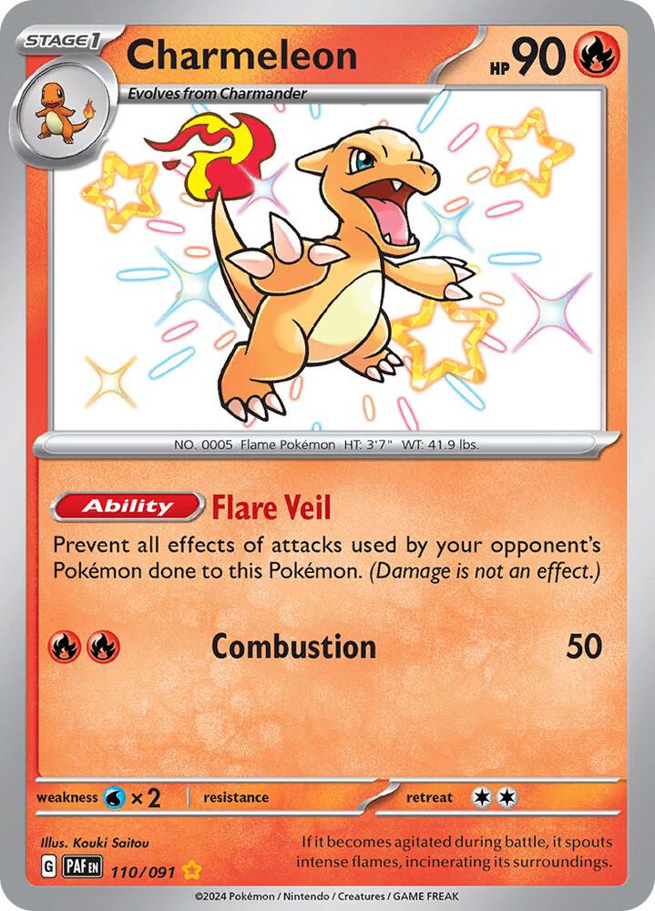 2024 Pokemon SV: Paldean Fates 110/091 Charmeleon - 110/091 Shiny Rare