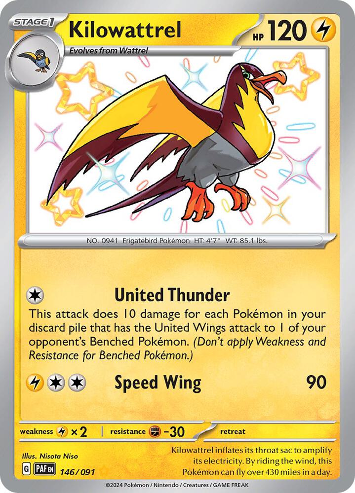 2024 Pokemon SV: Paldean Fates 146/091 Kilowattrel - 146/091 Shiny Rare