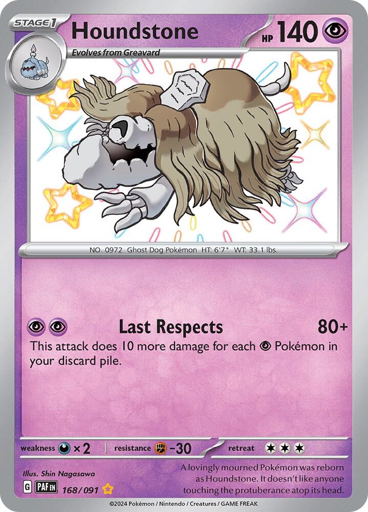2024 Pokemon SV: Paldean Fates 168/091 Houndstone - 168/091 Shiny Rare