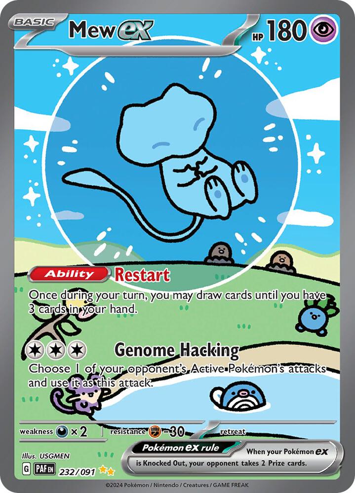 2024 Pokemon SV: Paldean Fates 232/091 Mew ex - 232/091 Special Illustration Rare
