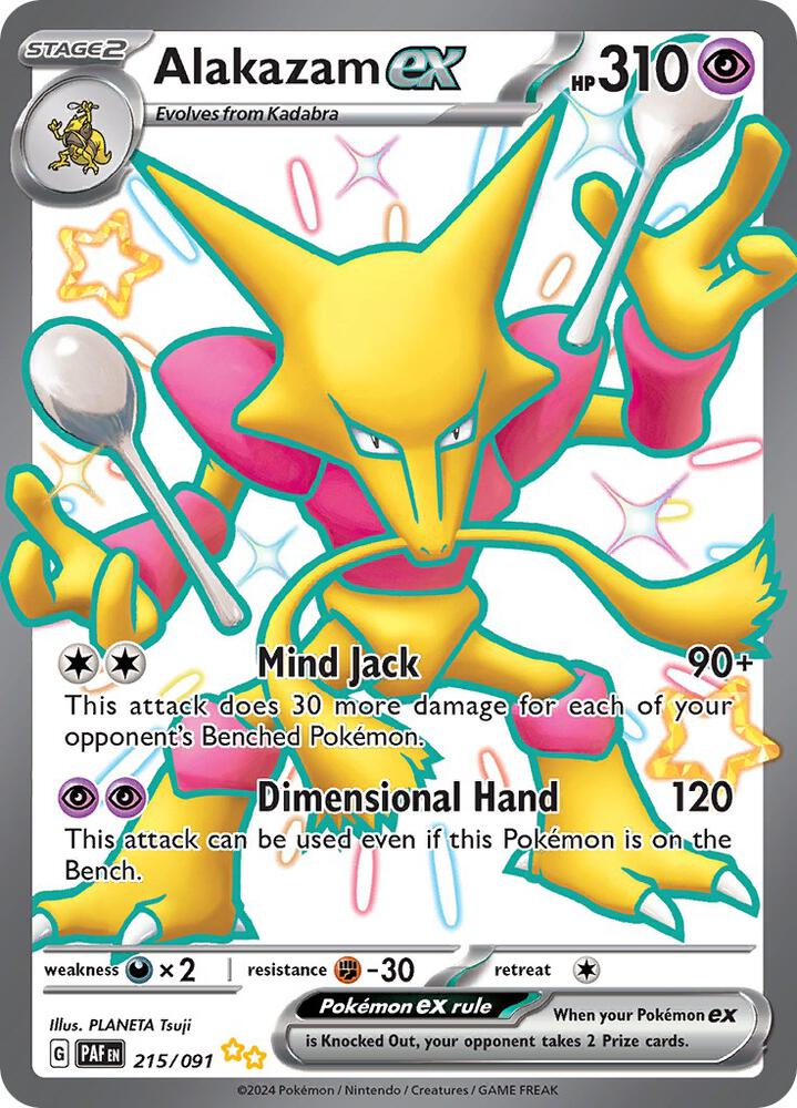 2024 Pokemon SV: Paldean Fates 215/091 Alakazam ex Shiny Ultra Rare