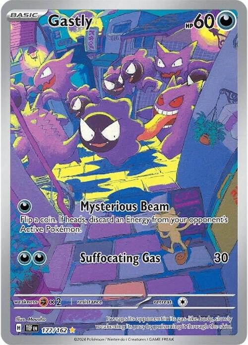 2024 Pokemon SV05: Temporal Forces Gastly - 177/162 Illustration Rare