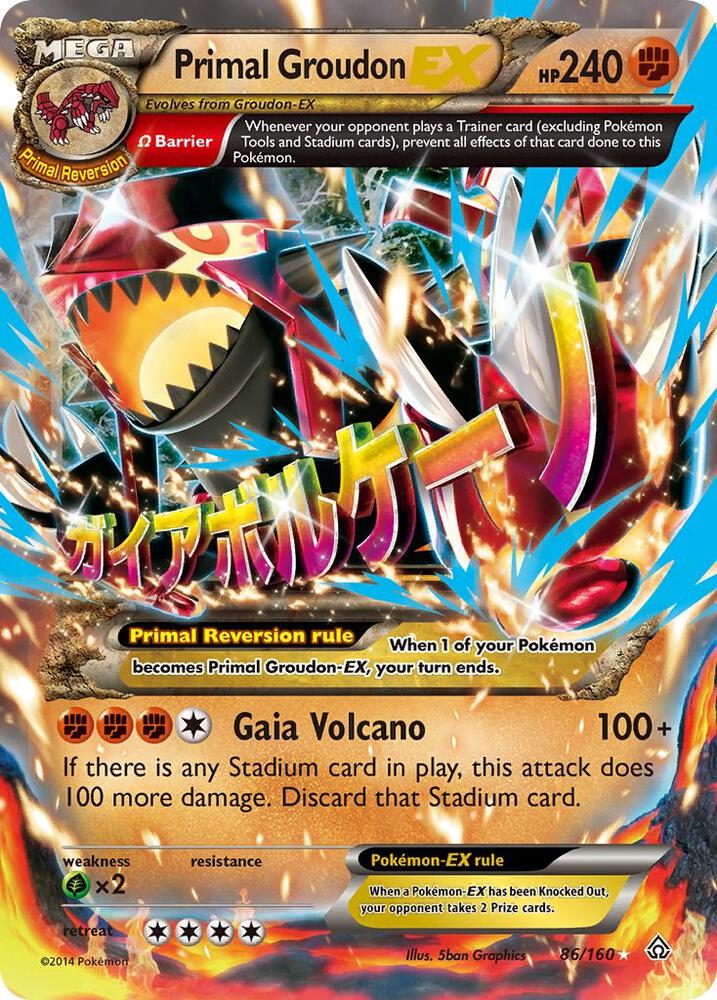 Primal Groudon EX 86/160 (XY - Primal Clash)  - Holofoil