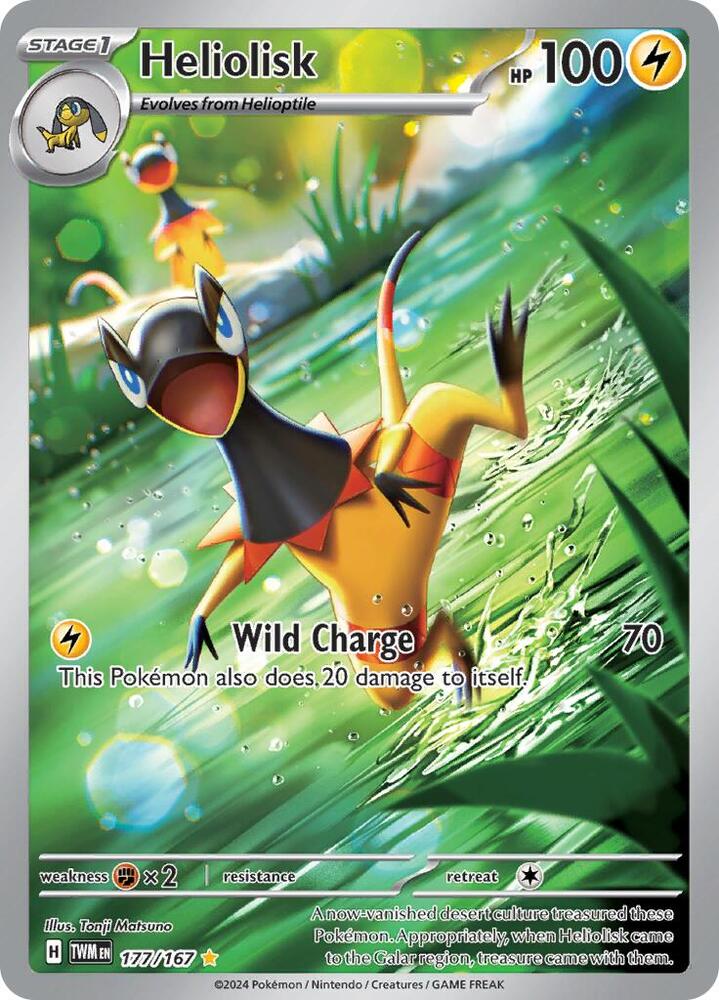 2024 Pokemon SV06: Twilight Masquerade Heliolisk - 177/167 Illustration Rare