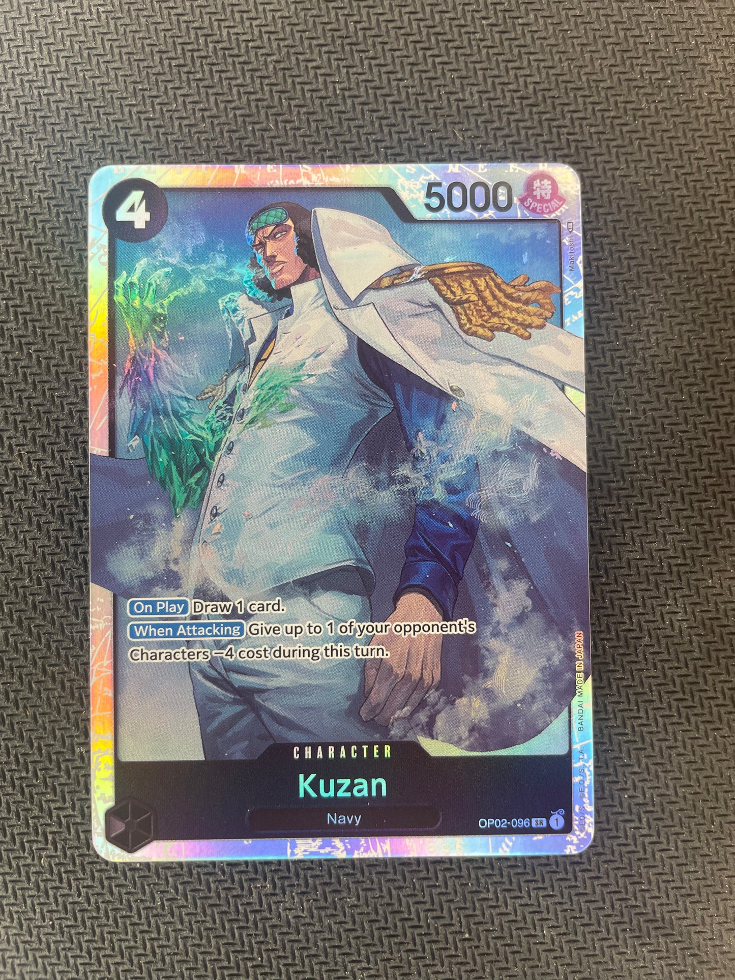 One Piece TCG Paramount War OP02-096 Kuzan SR – Mint Collectables