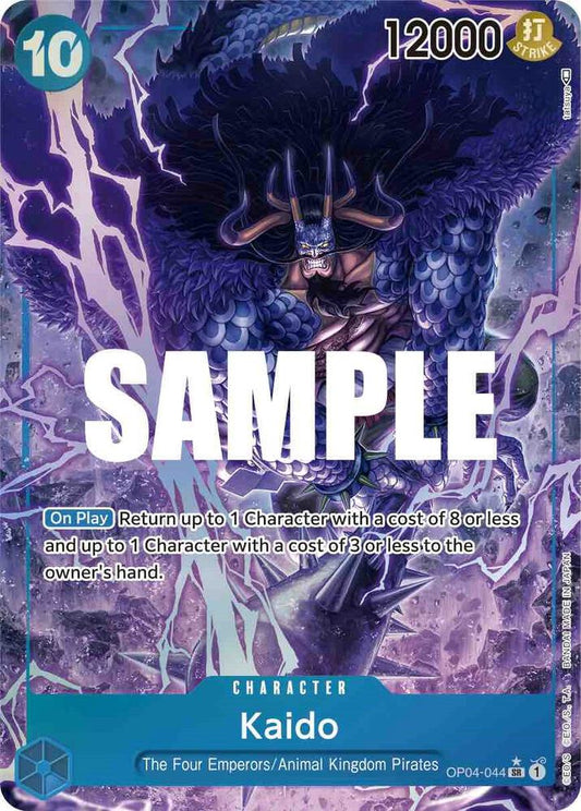 Kaido OP04-044 (Kingdoms of Intrigue)  - Alternate Art Foil