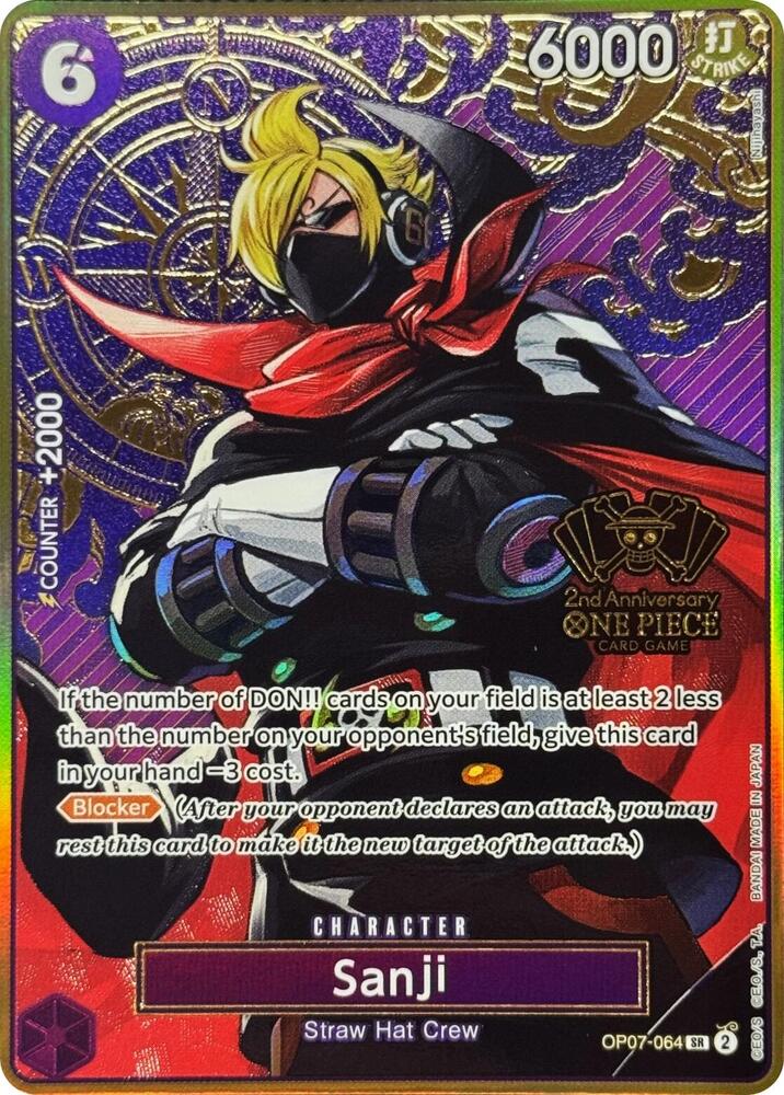 Sanji (One Piece Japanese Version 2nd Anniversary Set) OP07-064 (One Piece Promotion Cards)  - Foil