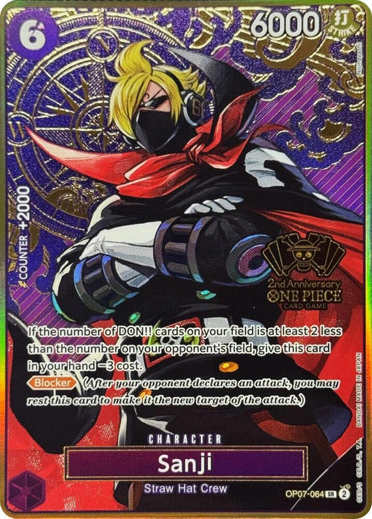 Sanji (One Piece Japanese Version 2nd Anniversary Set) OP07-064 (One Piece Promotion Cards)  - Foil