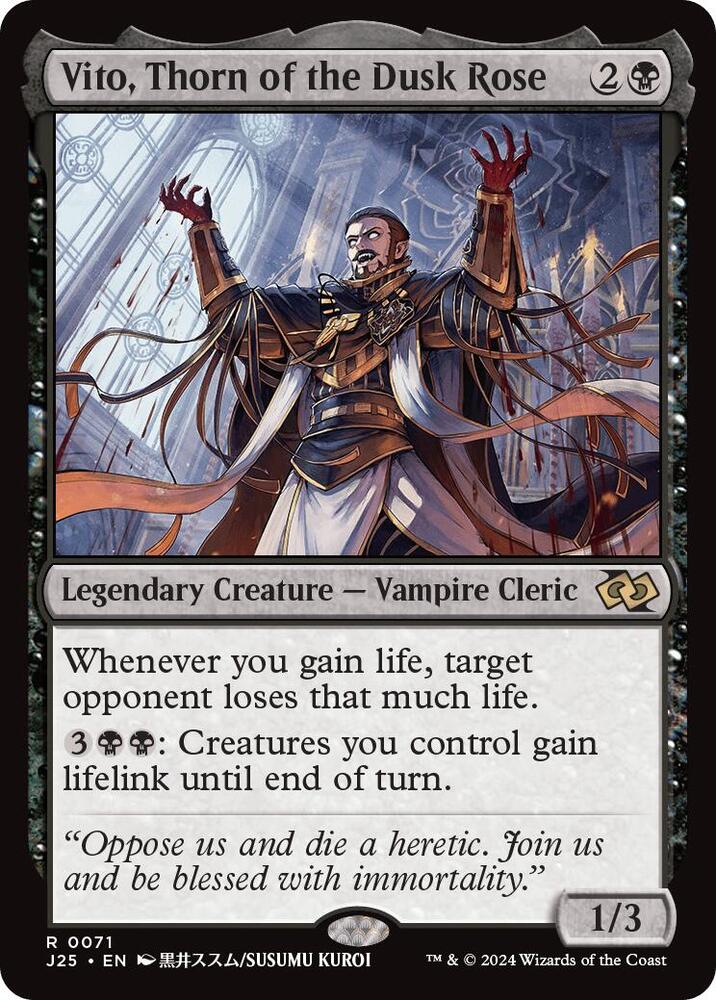 MTG Foundations Jumpstart 71 Vito, Thorn of the Dusk Rose (Anime) R NM