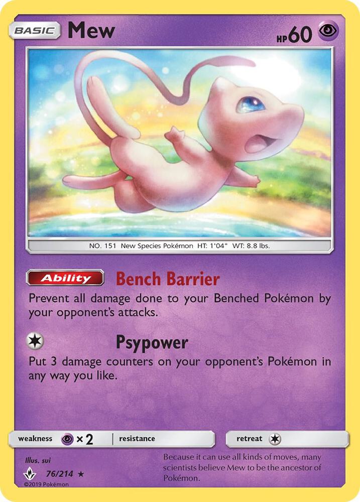 Mew 076/214 (Deck Exclusives) 