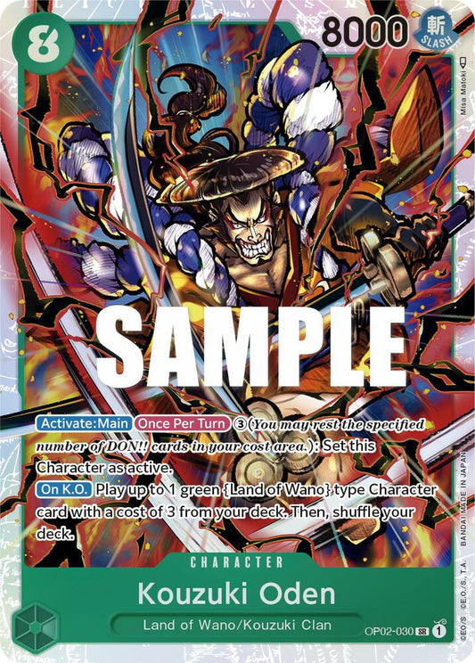 Kouzuki Oden OP02-030 (Paramount War)  - Foil