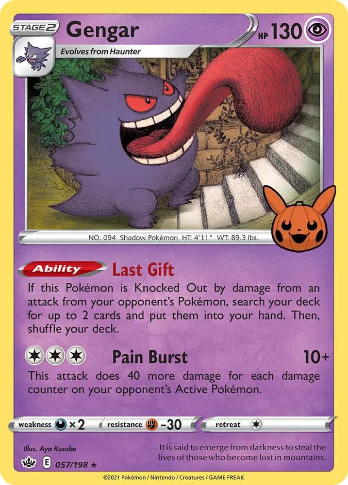 Gengar 2021 Copyright Date 057/198 (Trick or Trade BOOster Bundle)  - Holofoil