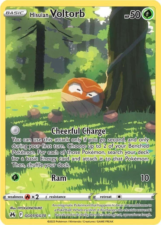 Hisuian Voltorb GG01/GG70 (Crown Zenith: Galarian Gallery)  - Holofoil