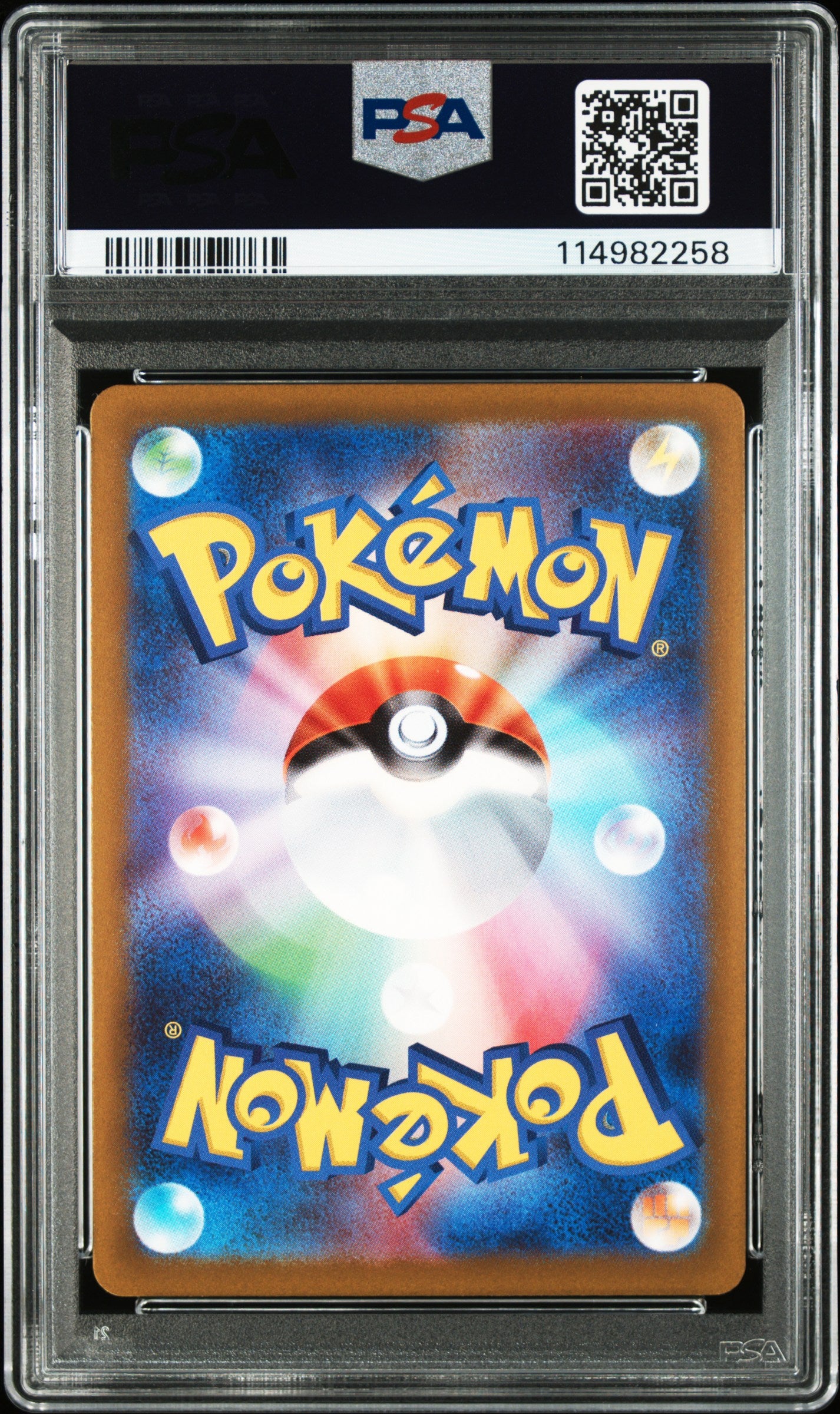 2022 Pokemon Japanese  Vstar Universe #259 Orgn.Frm.Palkia Vstar  PSA 10