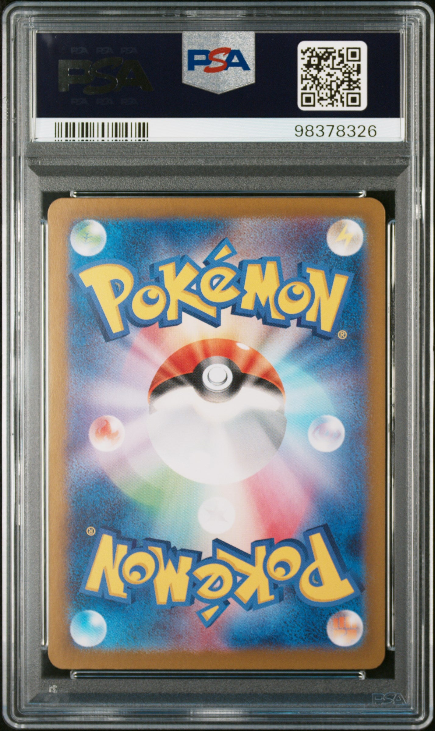 2023 Pokemon Japanese Pokemon 151 #202 Blastoise Ex Special Art Rare PSA 10