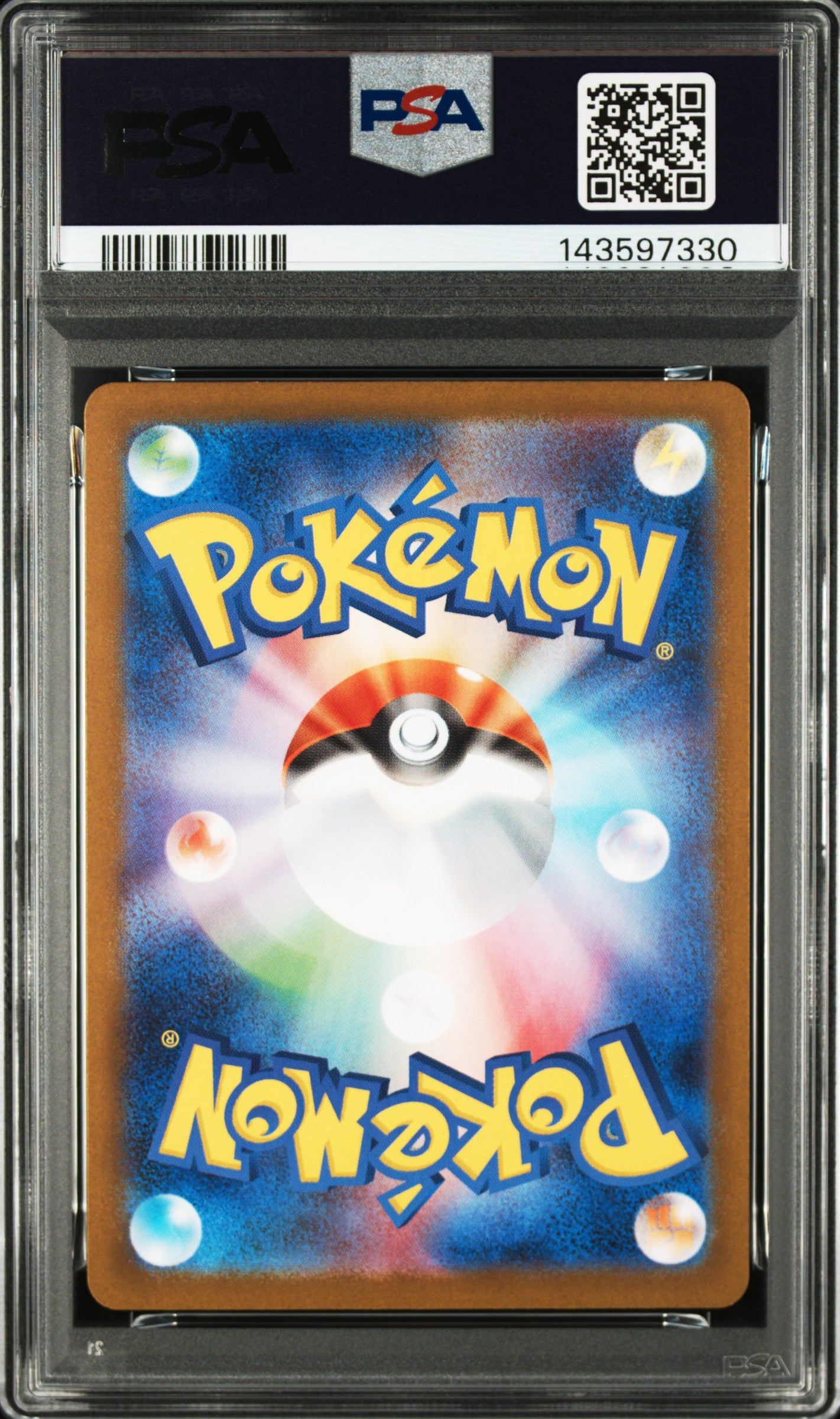 2025 Pokemon Japanese M1s-Mega Symphonia #067 Snover Art Rare PSA 10