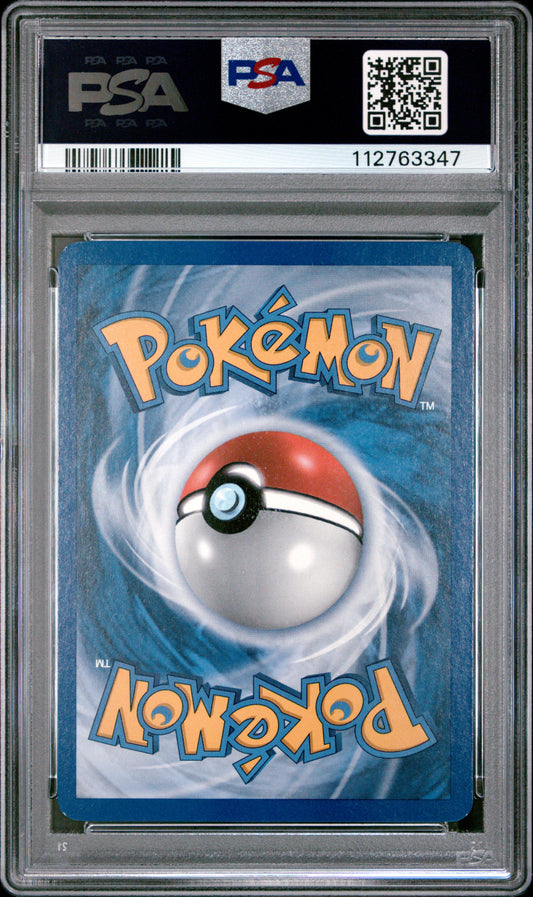 2007 Pokemon Diamond & Pearl Secret Wonders #20 Venusaur-Holo PSA 8
