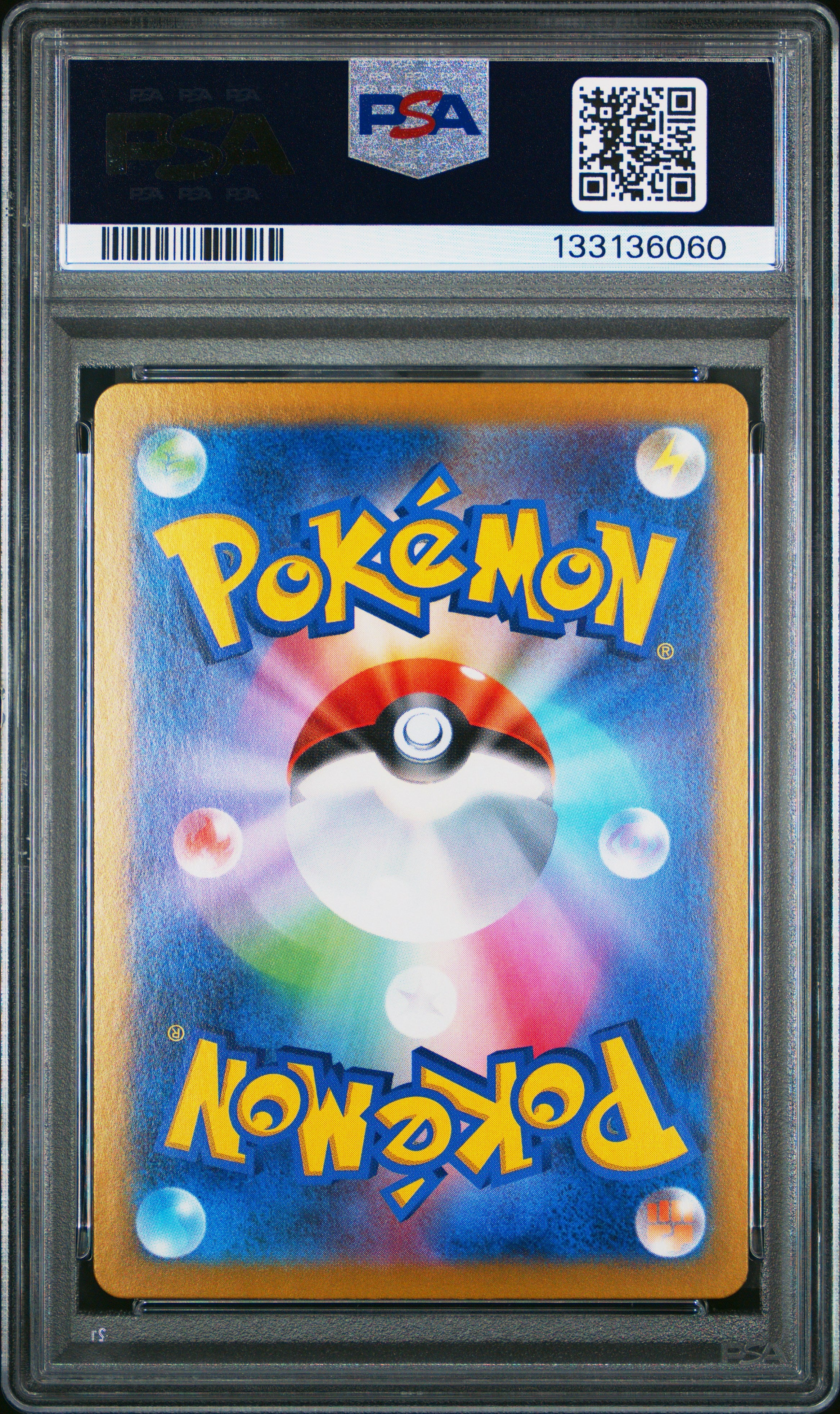 2025 Pokemon Battle Partners #126 Lillie'S Clefairy Ex Special Art Rare PSA 10